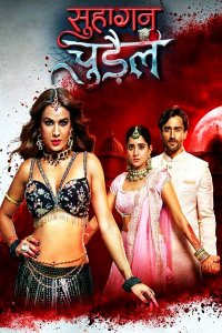      / Suhagan chudail (  )