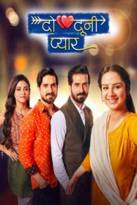      / Do Dooni Pyaar (  )