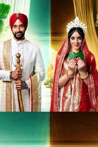        / Iss Ishq Ka Rab Rakha (  )