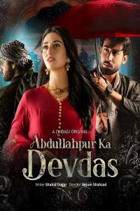       / Abdullahpur Ka Devdas (  )