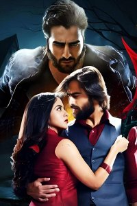        / Jaddu tri nazar (  )