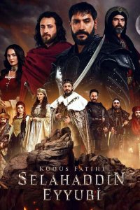      / Selahaddin Eyyubi (  )